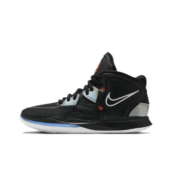 Nike Kyrie Infinity Fire And Ice GS