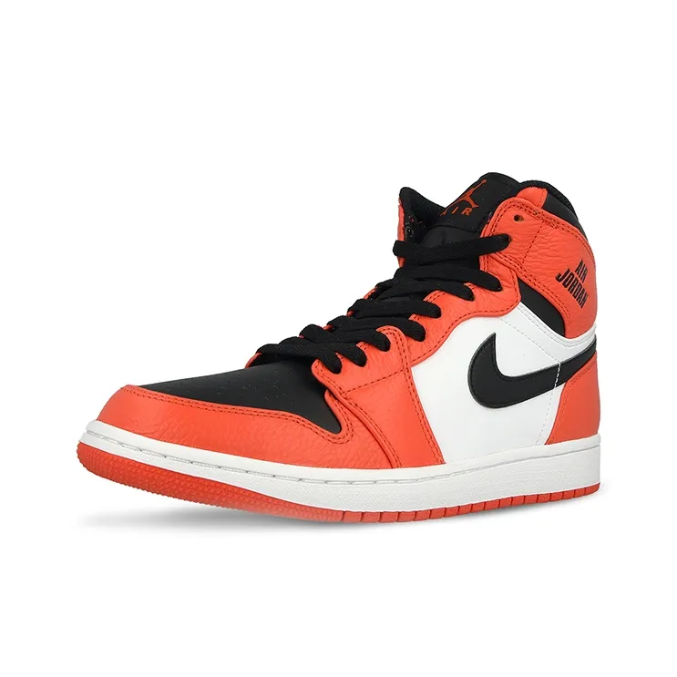 Jordan 1 Retro High Rare Air Max Orange GS-2