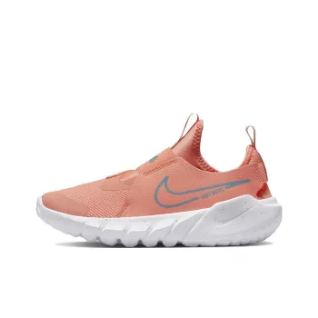 Nike Flex Runner 2 Anti-Slip And Wear-Resistant Lightweight Cushioning Low-Top Kids' Running Shoes Orange Teenagers