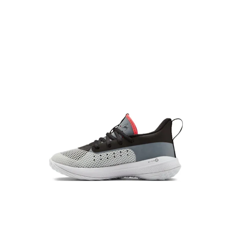 Under Armour Curry 7 UNDRTD PS-0