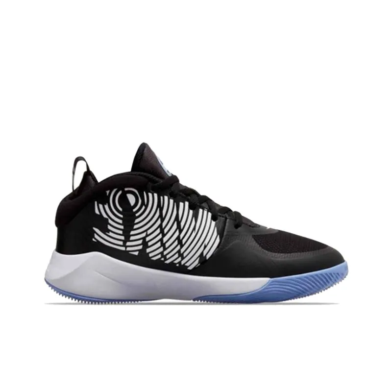 Nike Kids Team Hustle D 9 Sneakers-1