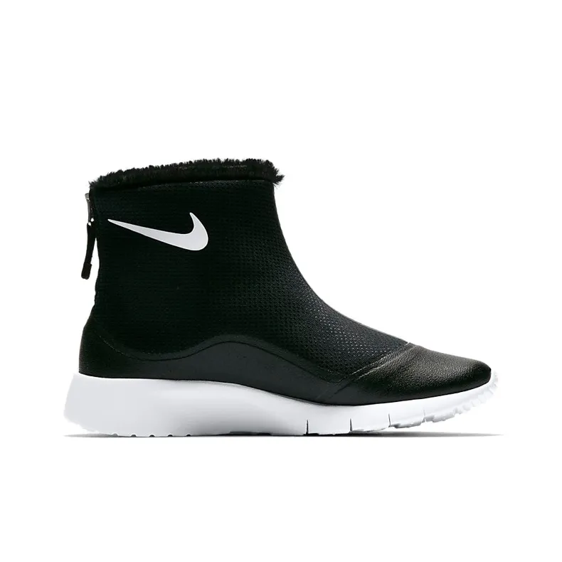 Nike Tanjun HI GS-1