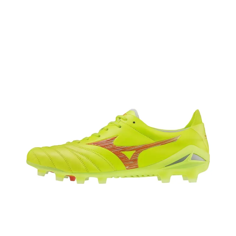 Mizuno Morelia Neo Iv 'Neon Yellow'-0