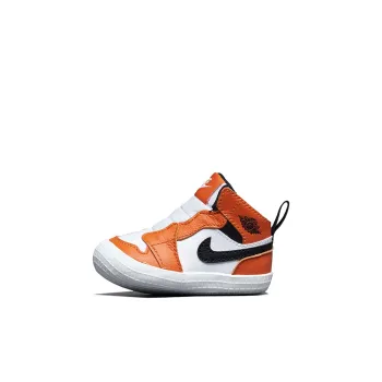 Jordan 1 Crib Bootie Starfish I