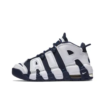 Nike Air More Uptempo Olympic 2020 GS