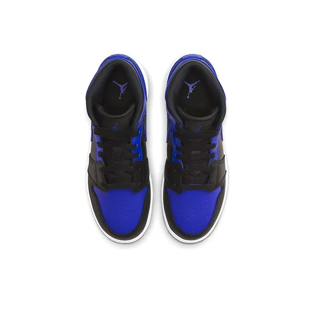 Jordan 1 Mid Hyper Royal GS-5
