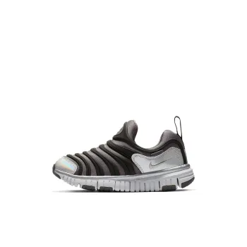 Nike Dynamo Free Anti-Slip Wear-Resistant Kids Lifestyle Shoes Black Silver Children Aged 3-7 Years Old