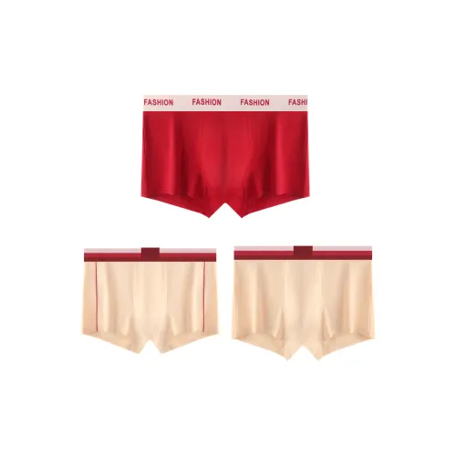 Disney 50S Pure Cotton Underpants Men's 3 Pack Independent Packaging