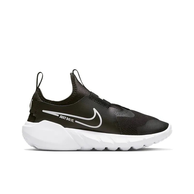 Nike Flex Runner 2 'Black White' GS-2