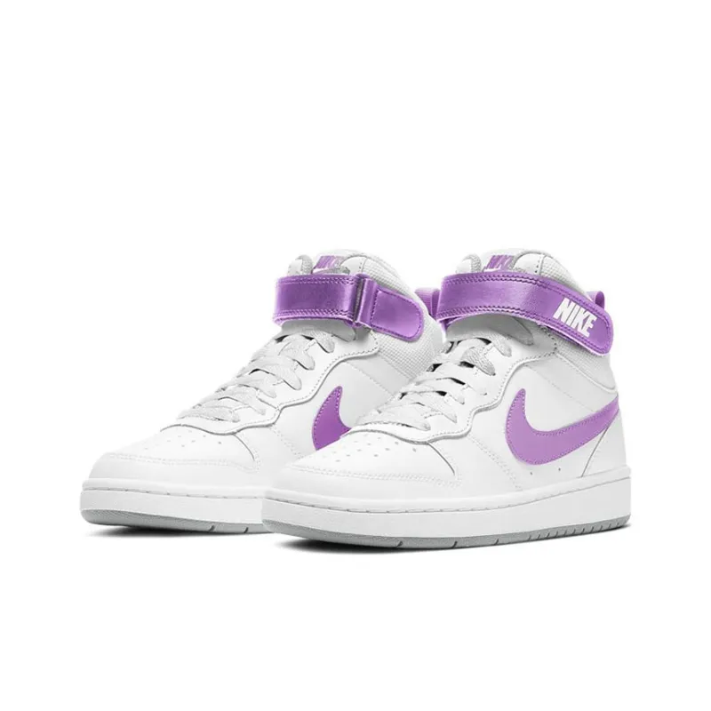 Nike Skateboarding Shoes GS-2