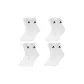 4 Pack (White 4 Pairs)