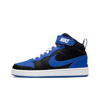 Nike Court Borough Mid 2 Black Game Royal GS