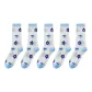 [5 Pack]White Floral 5 Pack