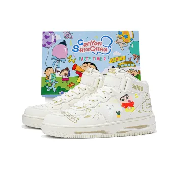 Crayon Shinchan High Top Skateboard Shoes Unisex Gift Box Set