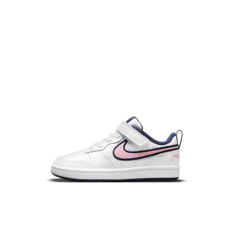 Nike Court Borough 2 Kids' Skateboarding Shoes Pre school-0