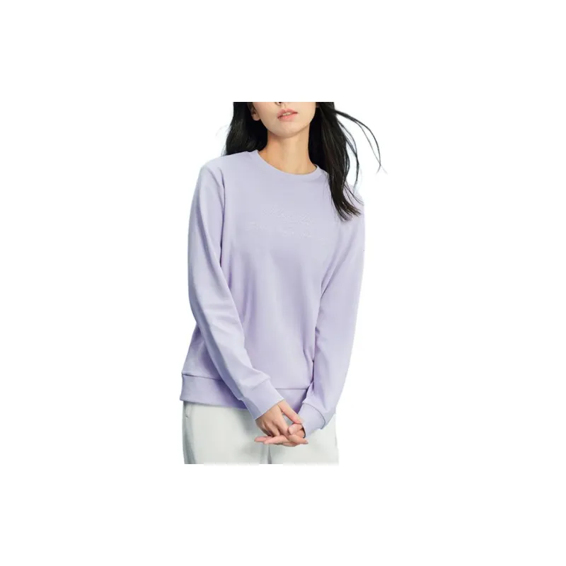XTEP Sweatshirt Women's Sheer Purple-1