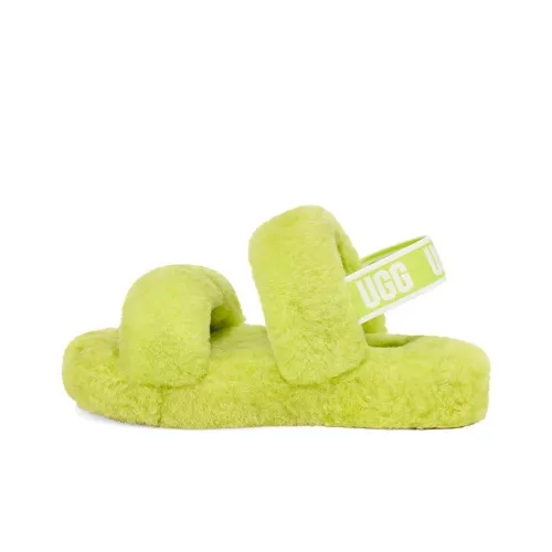 UGG Oh Yeah Slipper Sulfur Kids