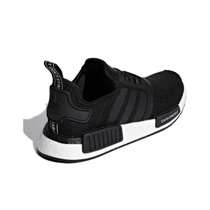 Adidas NMD R1 Japan Core Black Youth-2