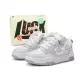 Cream White (All-Season)