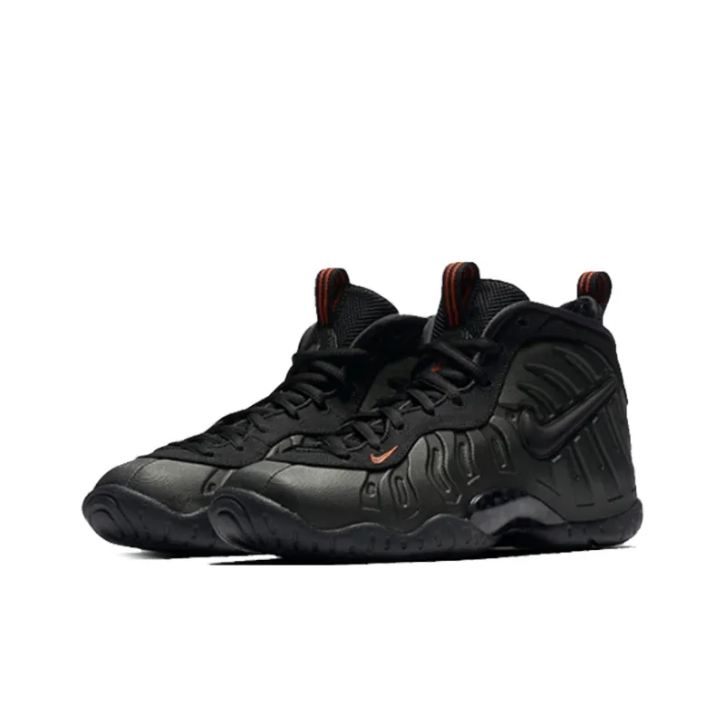 Nike Air Foamposite Pro Sequoia GS-2