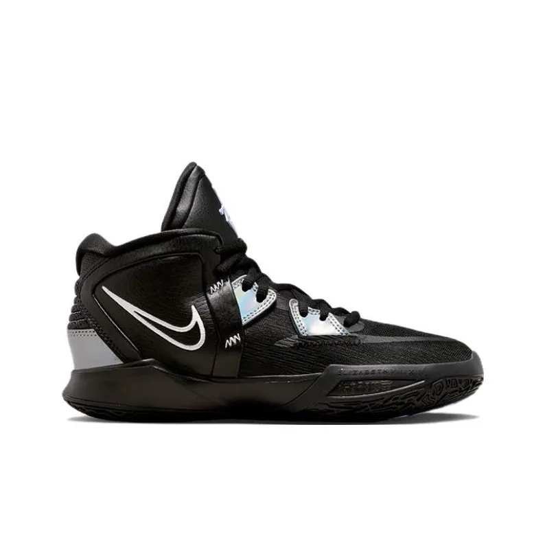 Nike Kyrie Infinity Black Metallic Silver GS-1