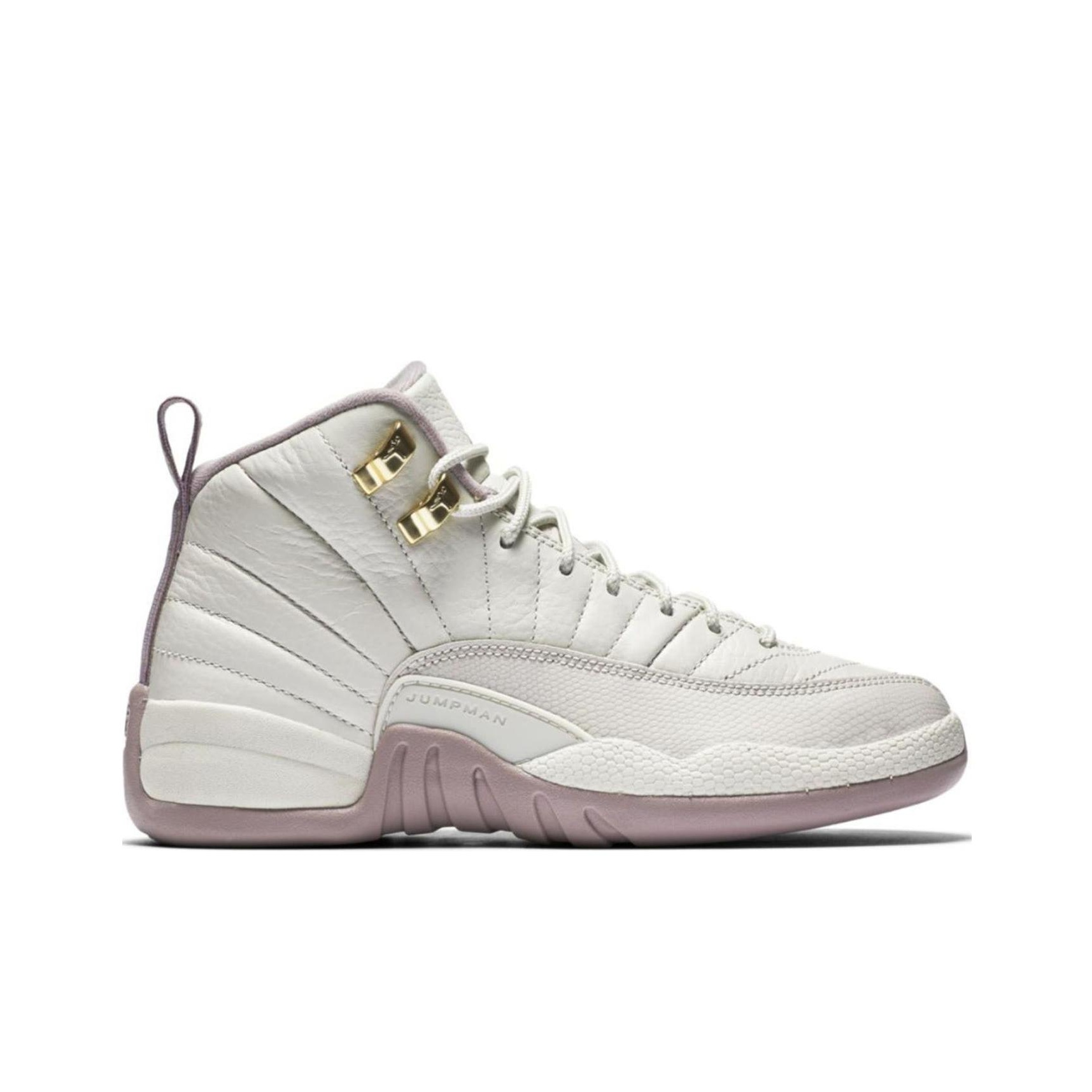 Jordan 12 Retro Heiress Plum Fog GS POIZON