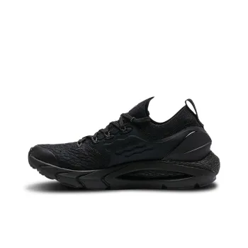 Under Armour HOVR Phantom 2 Kids' Running Shoes Grade School
