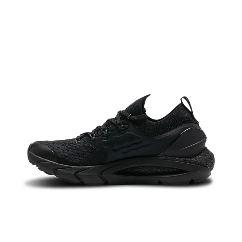 Under Armour HOVR Phantom Kids' Running Shoes Grade School US