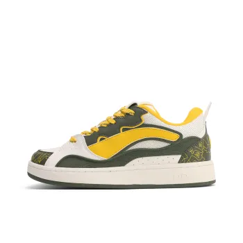 GLO BULL Skateboard Shoes Men Low Top Beige Army Green Yellow