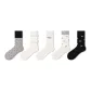 Gray Tone Dance B Set
