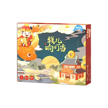 YAOFISH Children's Enlightenment Board Games
