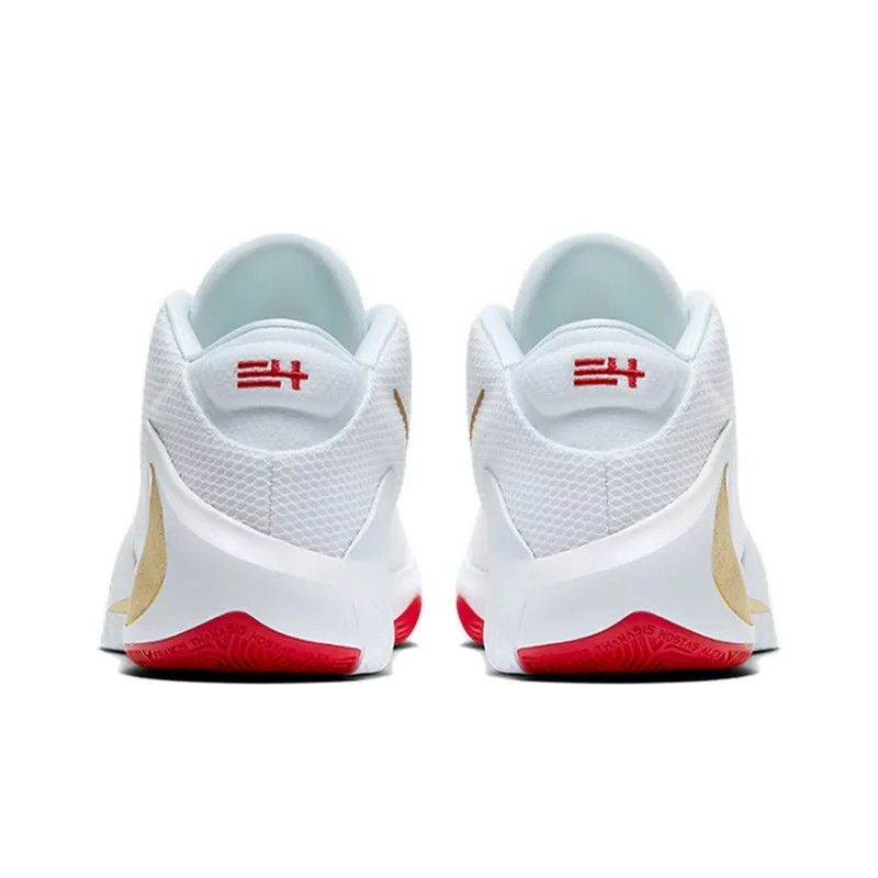Nike Zoom Freak 1 Roses GS-4