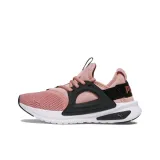 Pink/Black/White
