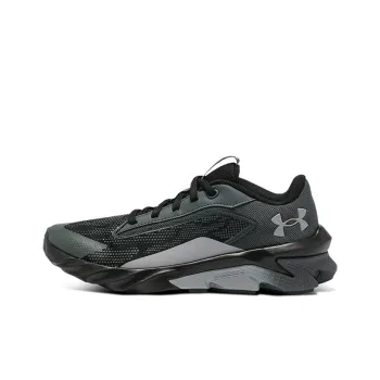 Under Armour Kids' Running Shoes Grade School
