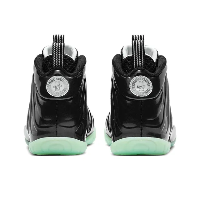 Nike Lil Posite One All-Star 2021 GS-4