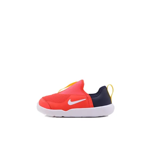 Nike Lil' Swoosh Toddler Shoes Baby