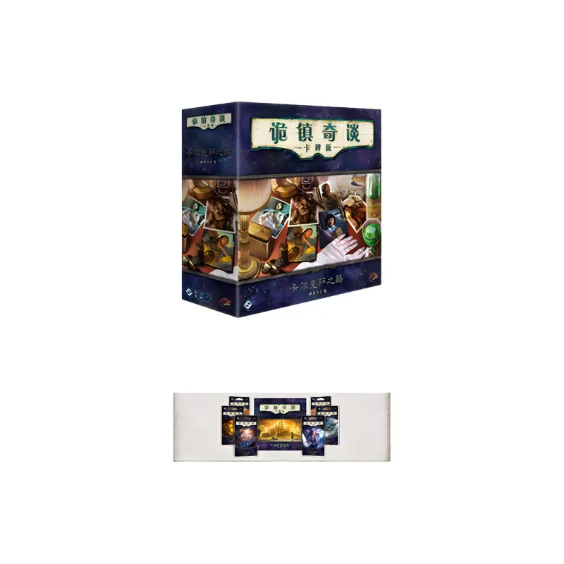 ASMODEE Board Games-3