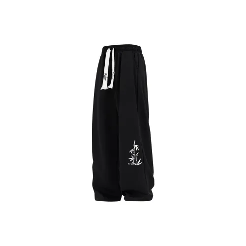 Kingsgspc Casual Pants Unisex Black