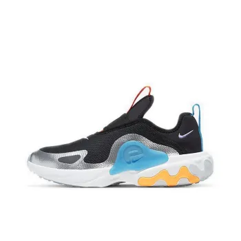 Nike React Presto Extreme Black Laser Orange GS