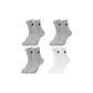 4-Pack (Gray 3+White 1)
