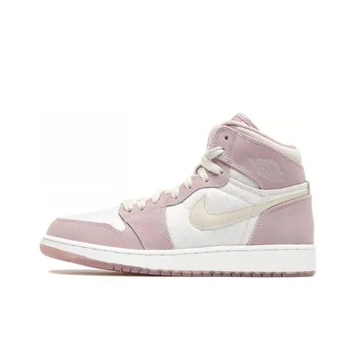 Jordan 1 Retro Heiress Plum Fog GS