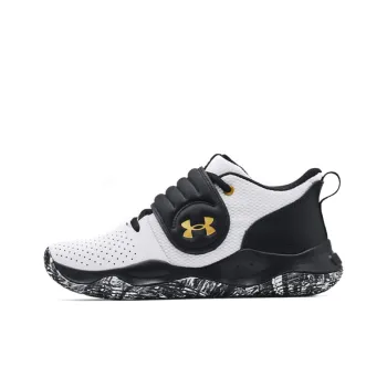 Under Armour Slip Resistant, Abrasion Resistant, Breathable Low Top Children's Basketball Shoes Teenagers