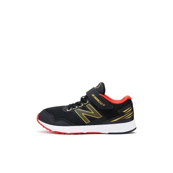 New Balance NB Hanzo Kids' Running Shoes Pre school