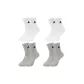 4-Pack (White 2+Gray 2)