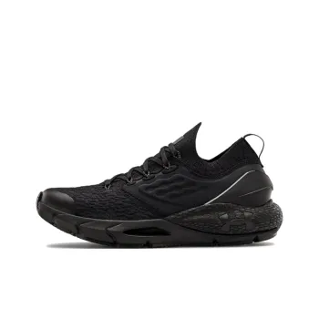 Under Armour HOVR Phantom 2 Kids' Running Shoes Grade School