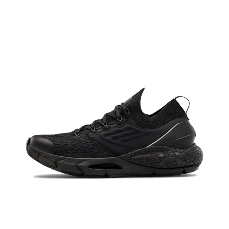 Under Armour HOVR Phantom 2 Kids' Running Shoes Grade School-0