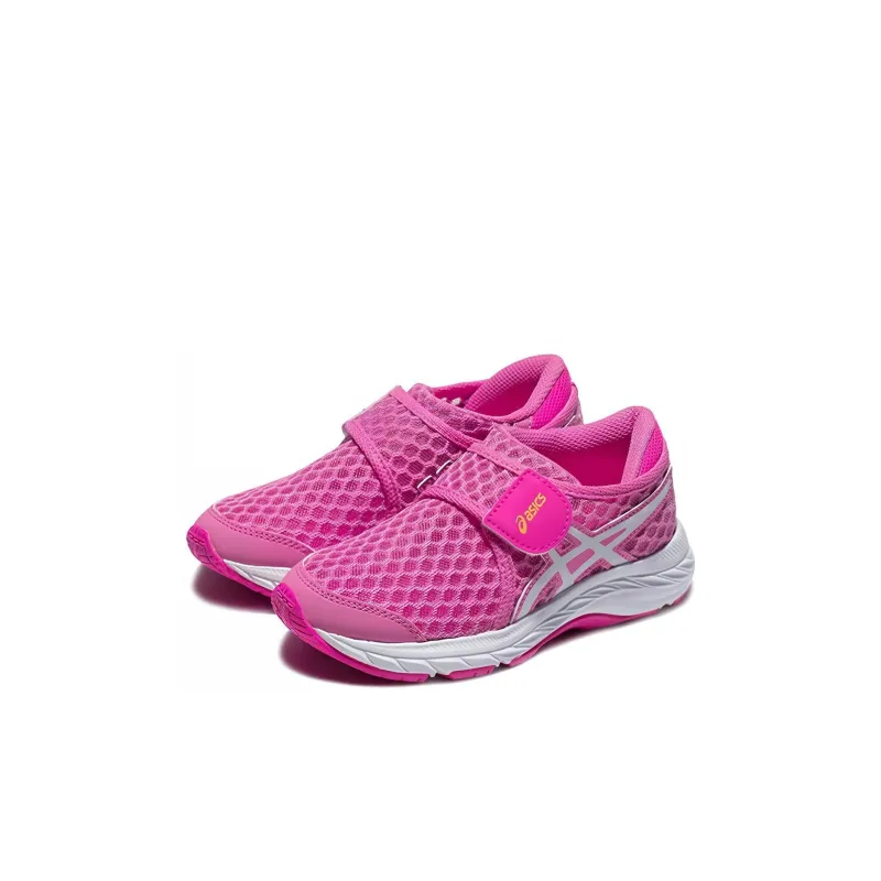 Asics Cool Run Low-Top Kids' Running Shoes Pink White Children Aged 3-7 Years Old-2