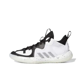 adidas Harden Stepback 2 Oreo