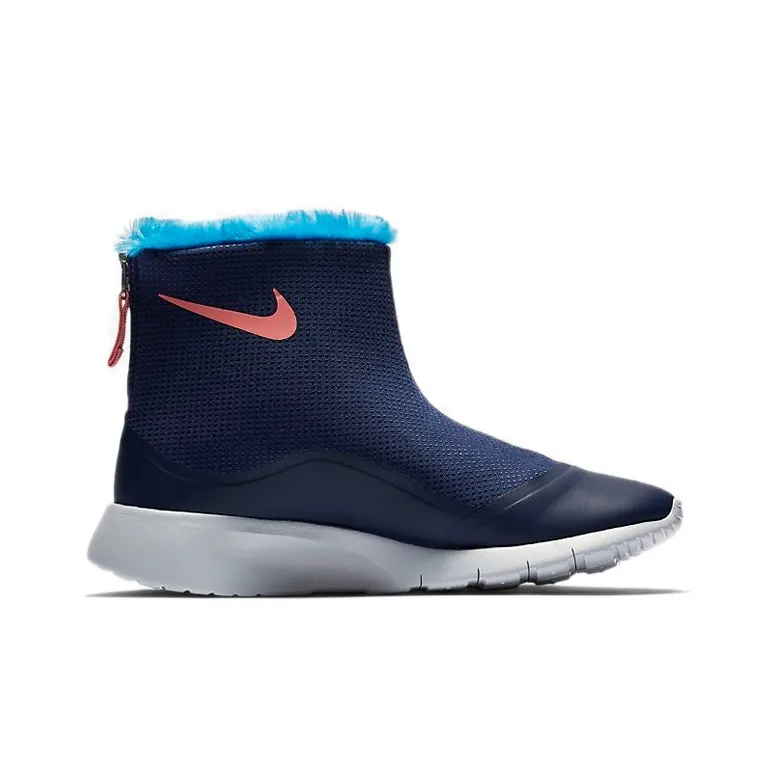 Nike Tanjun HI Blue/Pink GS-1