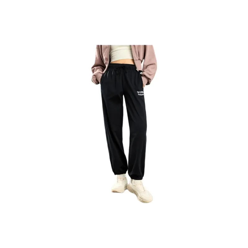 XTEP Knitted Sweatpants Women's Jet Black-2